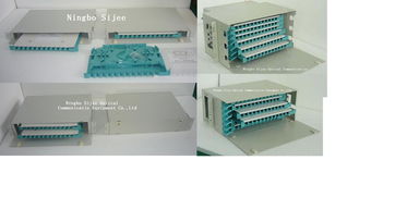 1U 5U 12芯/72芯ODF配線箱批發信息 價格、廠家、圖片及采購指南