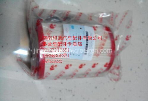 紅巖杰獅科索發(fā)動(dòng)機(jī)油水分離器芯（型號(hào) 1100-54051）選購(gòu)指南 芯碩專(zhuān)賣(mài)店的優(yōu)勢(shì)與價(jià)值