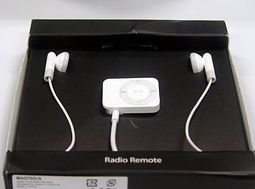 英特爾芯助力蘋(píng)果新品，性能飛躍，3月國(guó)內(nèi)上市引期待