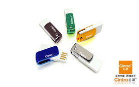 芯潮閃亮，定格精彩 芯碩U盤(pán)創(chuàng)意壁紙征集大賽